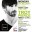TROY PIERCE @ Jungla Club support by Gaudi, See Why, Lorenzo Bartoletti
