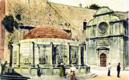dubrovnik_stare_slike - 20090623-4315_79967139570_564624570_1622568_6260520_n.jpg