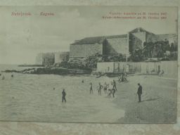 dubrovnik_stare_slike - 20090625-PICT9736.jpg