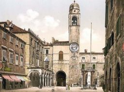 dubrovnik_stare_slike - 20090623-3280_74275854570_564624570_1547355_5217830_n.jpg