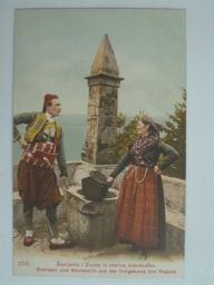 dubrovnik_stare_slike - 20090623-n1766873846_16770_8014493.jpg