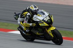 motorcycles - 267679.jpg
