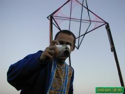 photo_archive 2002-05-18-1070183519 - P1010038.jpg