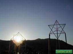 photo_archive 2002-05-18-1070183519 - P1010012_2.jpg