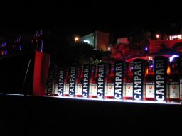 photo_archive 2005-07-28-1134247986 - IMG_0431_resize.jpg