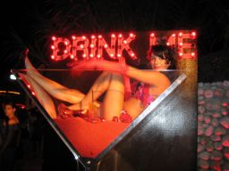 photo_archive 2005-07-28-1134247986 - IMG_0274_resize.jpg