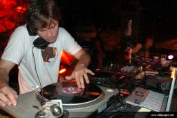 photo_archive 2006-07-21-1153564472 - DSC_3428.jpg