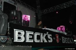 photo_archive 2006-08-03-1154877423 - DSC_5064.jpg