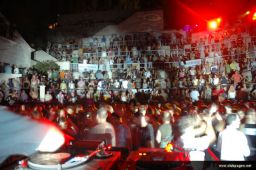 photo_archive 2006-08-05-1154877742 - DSC_5847.jpg