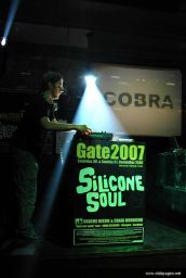 photo_archive 2006-12-30-1168987791 - DSC_0552_resize.jpg